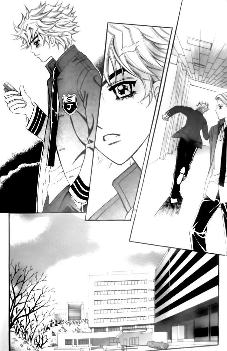I Do I Do Chapter 29.003 25